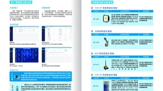 6a8750396fa2425ac5d46c3cef97710cx0zu3TLaNYxNmp8y-6
